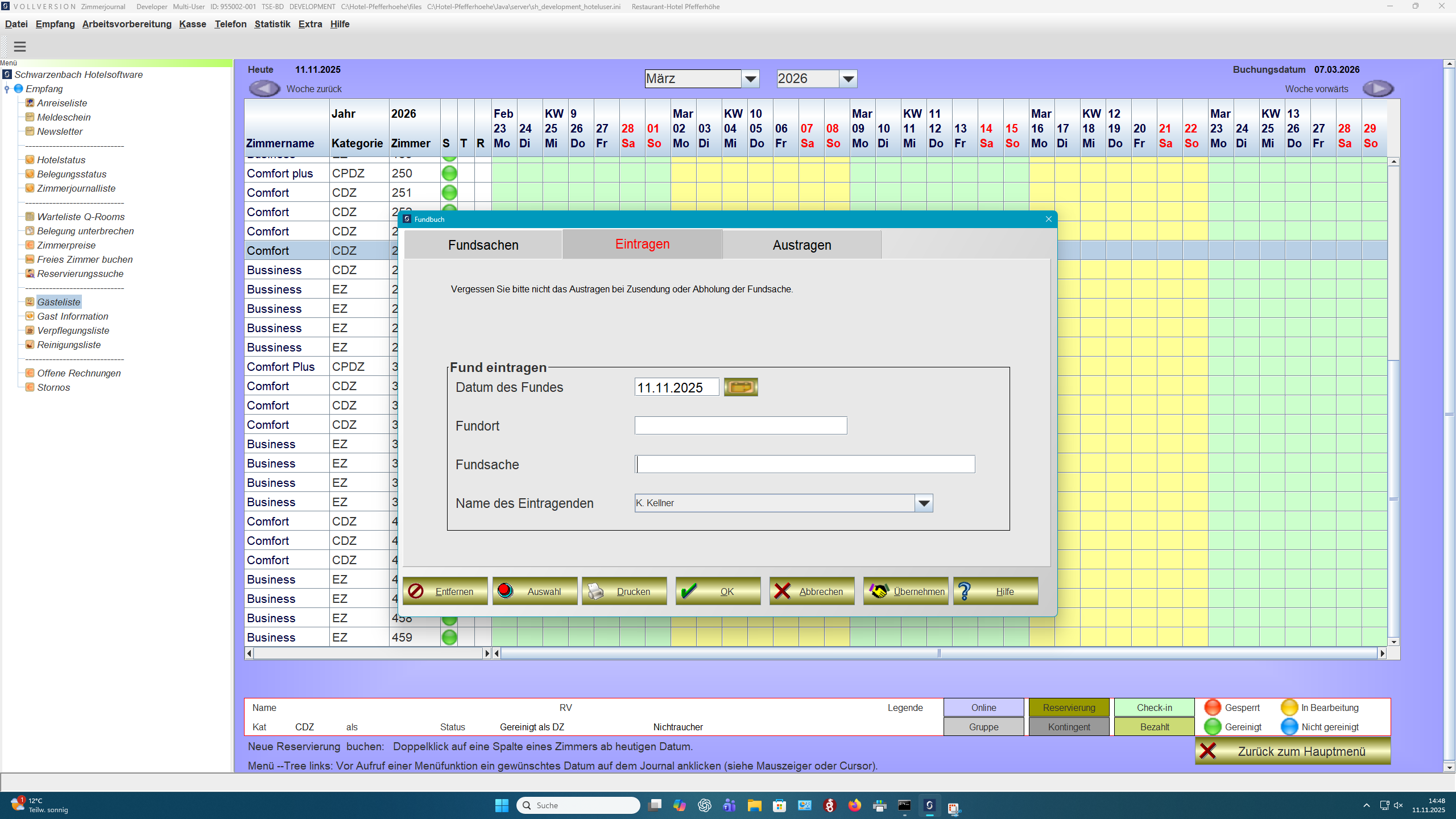 Suite Advanced Hotel Software (Server & Clients, Multi-User System)