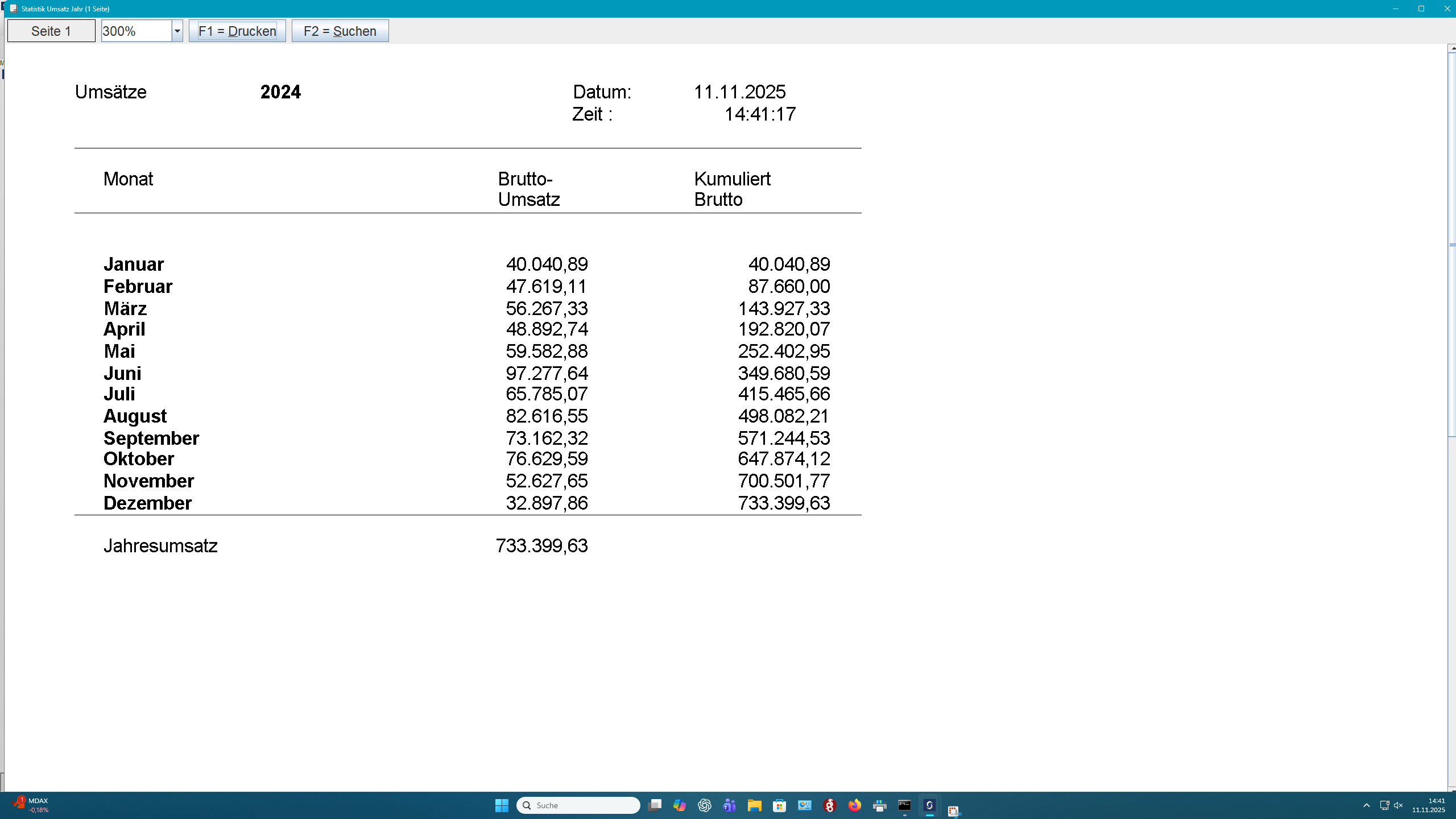 Suite Advanced Hotel Software (Server & Clients, Multi-User System)