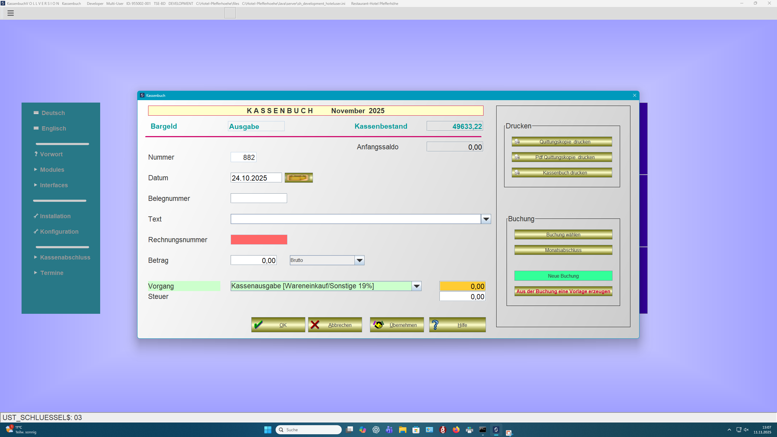 Suite Advanced Hotel Software (Server & Clients, Multi-User System)