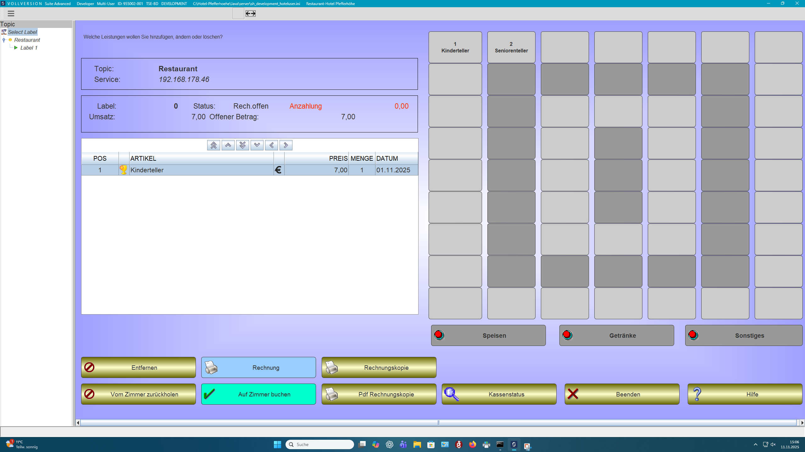 Suite Advanced Hotel Software (Server & Clients, Multi-User System)