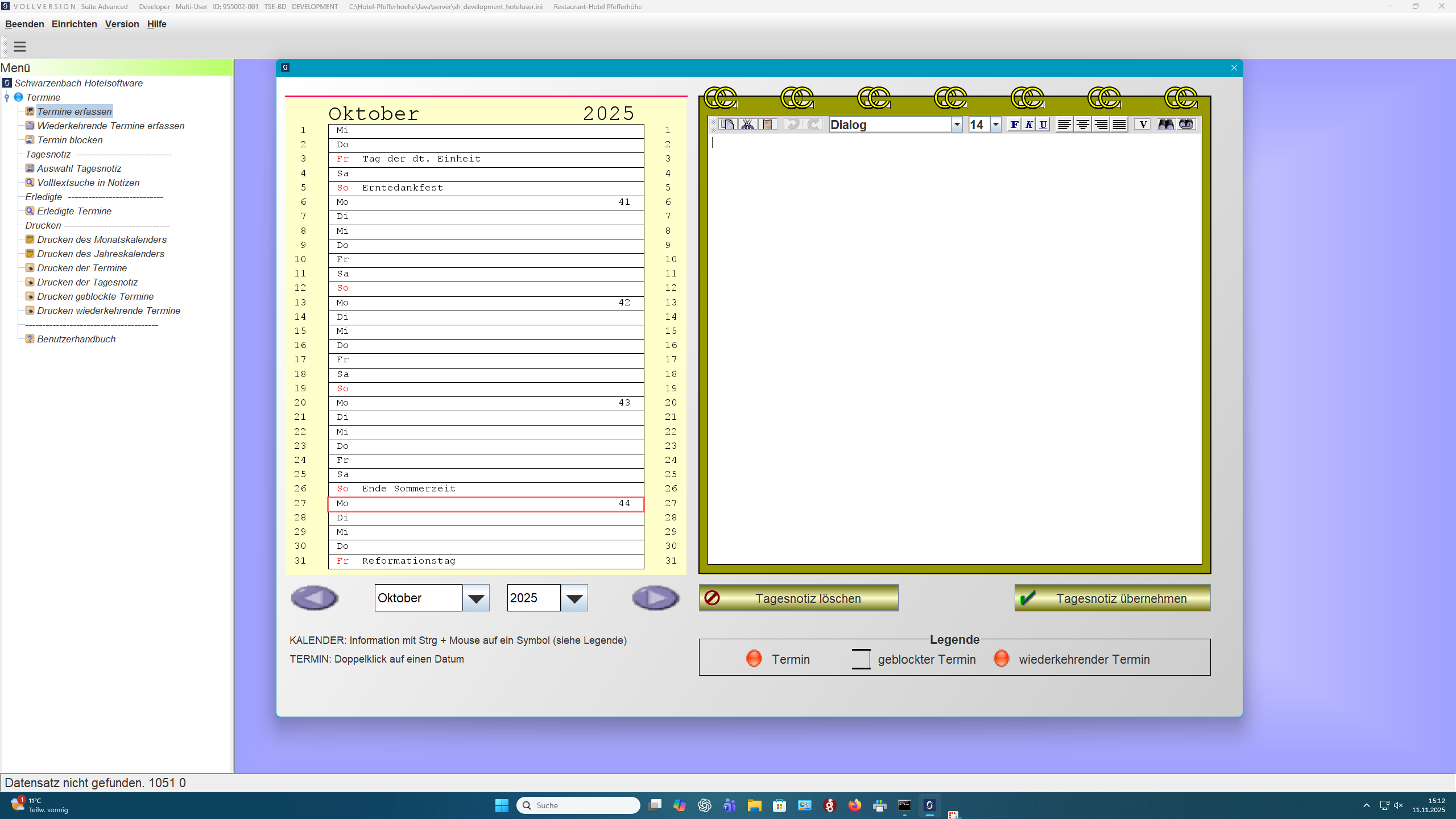 Suite Advanced Hotel Software (Server & Clients, Multi-User System)