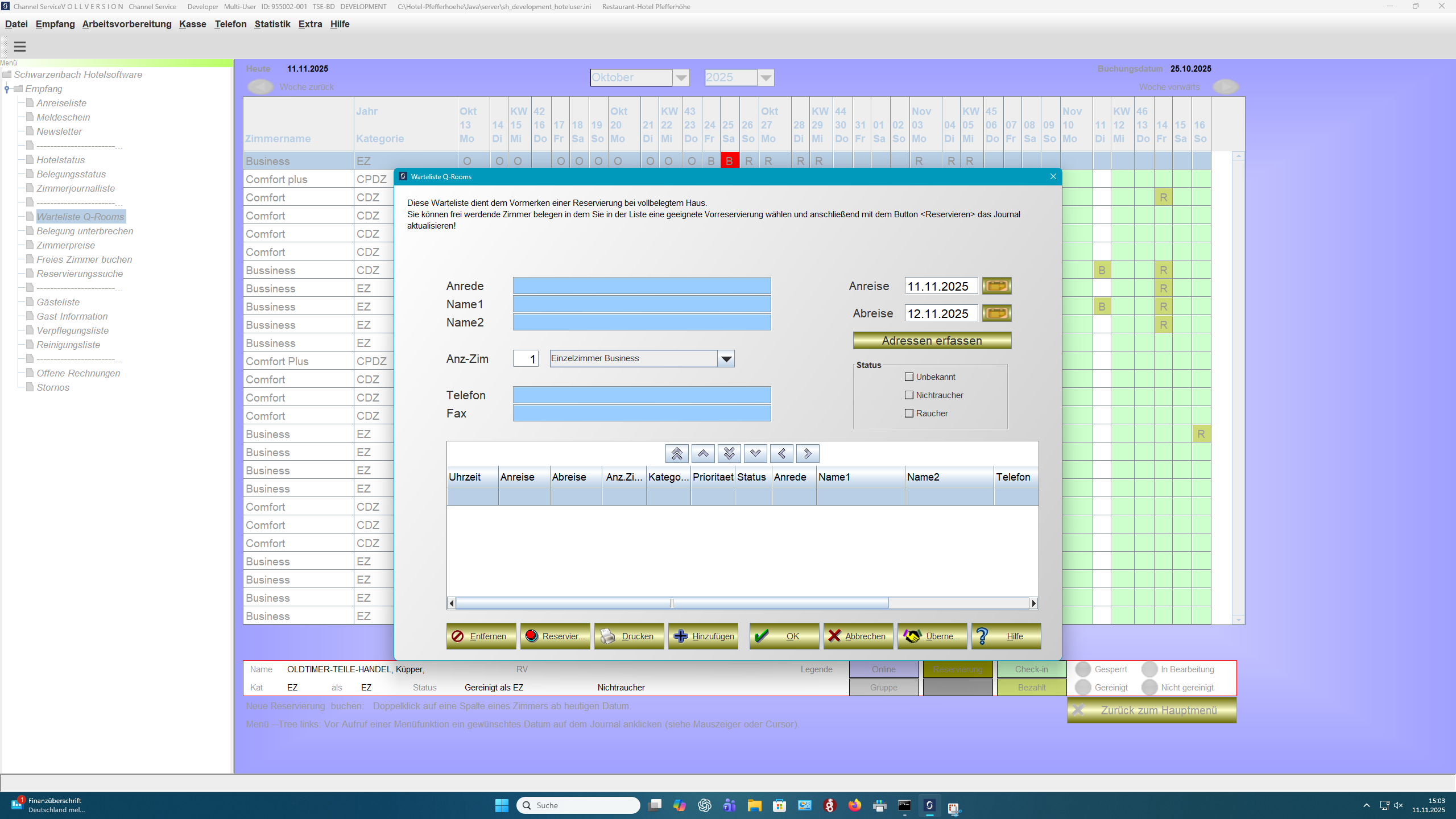 Suite Advanced Hotel Software (Server & Clients, Multi-User System)