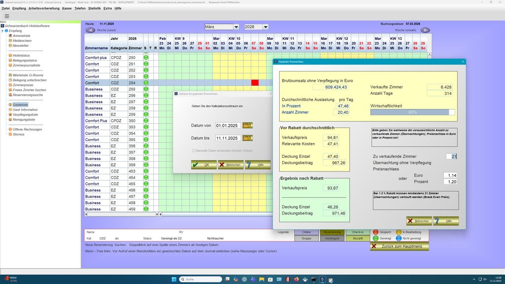 Suite Advanced Hotel Software (Server & Clients, Multi-User System)
