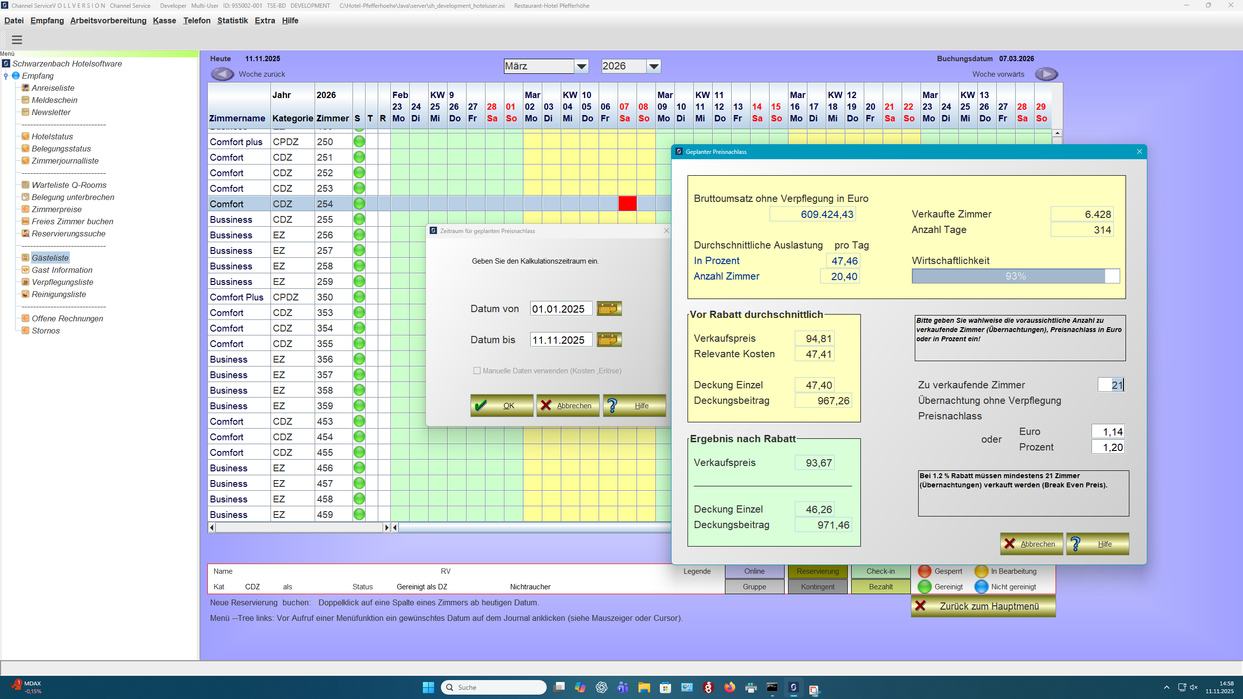 Suite Advanced Hotel Software (Server & Clients, Multi-User System)
